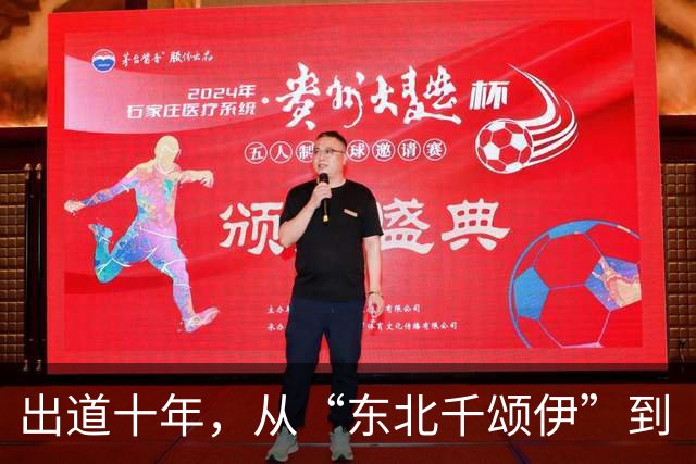 出道十年，从“东北千颂伊”到“松弛大女主”：孙千的颜值变了吗